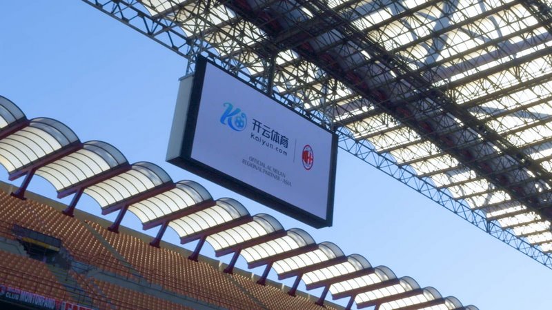 环境中展现