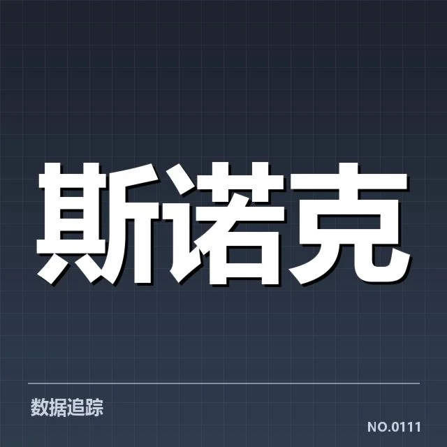 青训与人才储备背后，国际足球青训体系如何推动国家竞争力提升